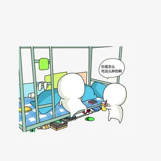 被舍友调侃胖免抠