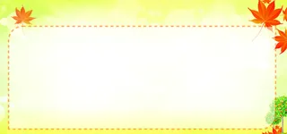 学校文化宣传栏展板背景素材高清