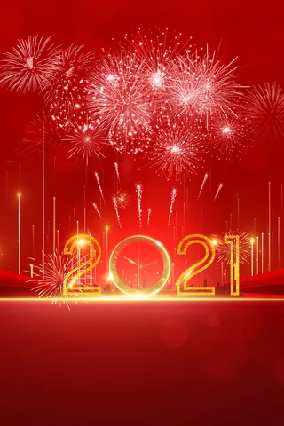 光效艺术字背景图高清