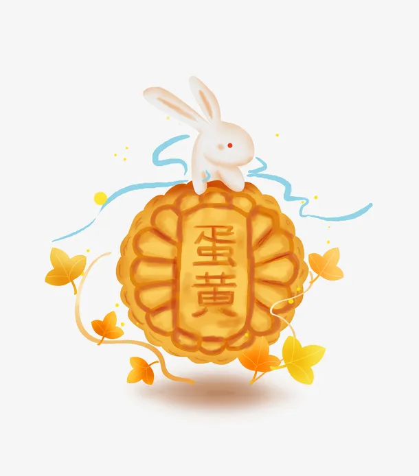 中秋节的兔子和月饼1免抠