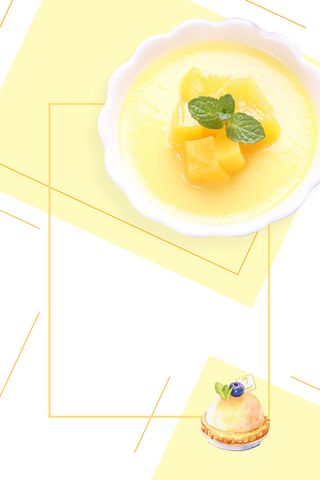 甜食冰淇淋零食海报背景素材高清