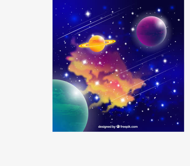 梦幻星空免抠