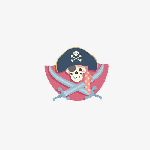 扁平化海盗免抠