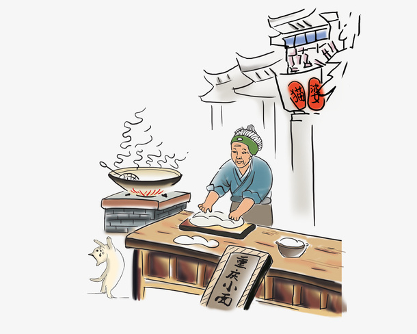 重庆小面 古代路边摊 小吃免抠
