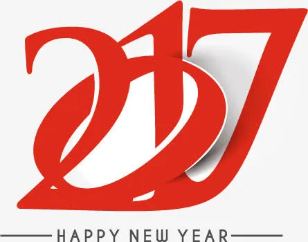 2017年艺术字设计矢量素材免抠