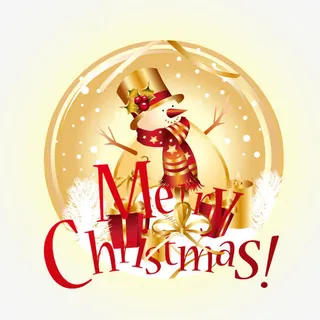 圣诞快乐免抠