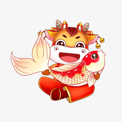 牛年元素插画牛免抠