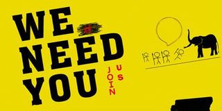 趣味招聘海报背景素材高清