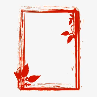 橙色植物框架粉笔图案免抠