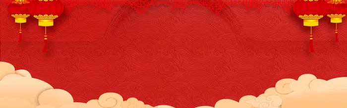 红色新年简约banner海报背景高清