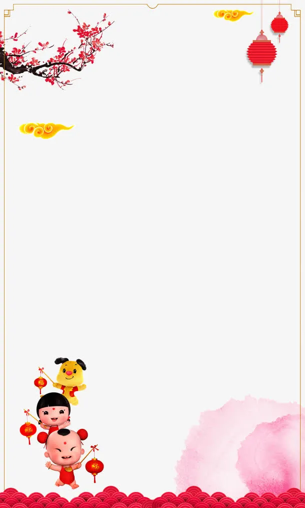 狗年春节PSD剪纸免抠