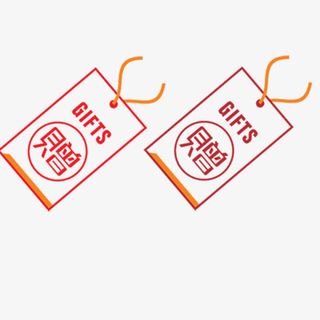 标签png元素免抠