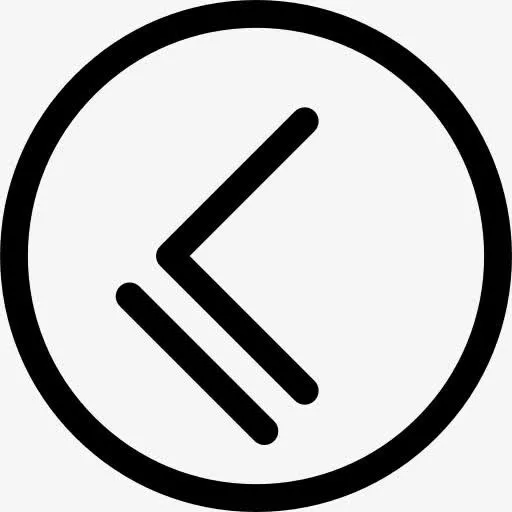 小于或等于图标免抠