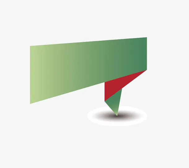 绿色立体标签免抠