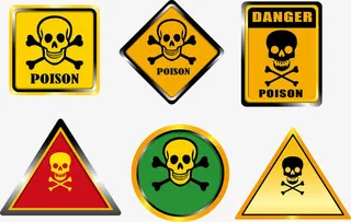 简约禁毒矢量标签免抠