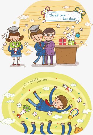 毕业卡通素材免抠