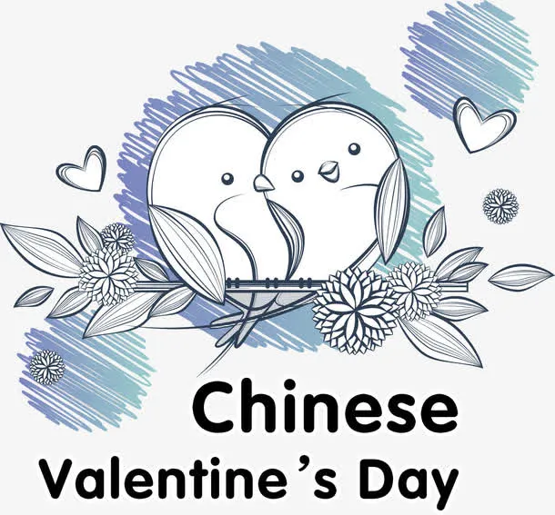 七夕节手绘喜鹊装饰图案免抠