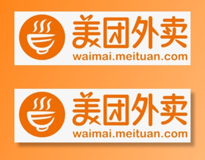 常用手机美团外卖应用图标免抠字体元素