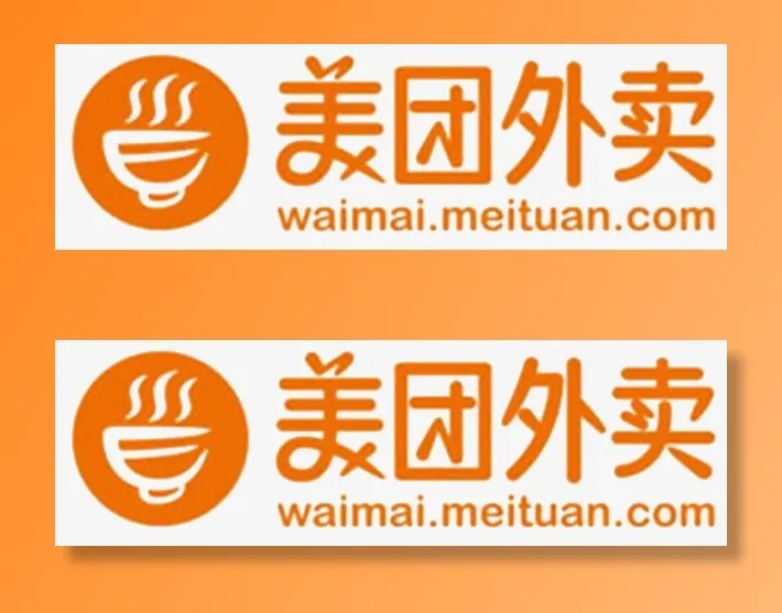 常用手机美团外卖应用图标免抠字体元素