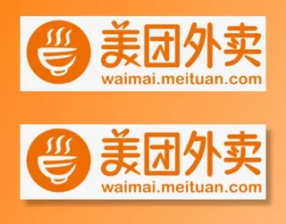 常用手机美团外卖应用图标免抠字体元素