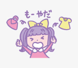 可爱小清新免抠
