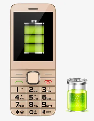 手机充电示意图免抠