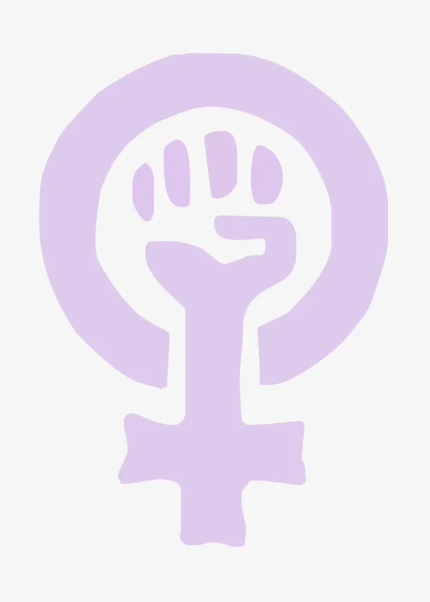 粉色象征女权的符号免抠