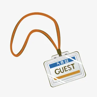 卡通电台访客牌免抠