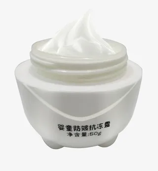 儿童霜免抠