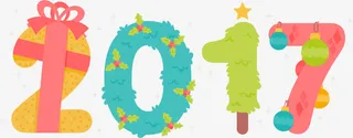 矢量2017年新年字体免抠