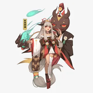 漫画傀儡师免抠