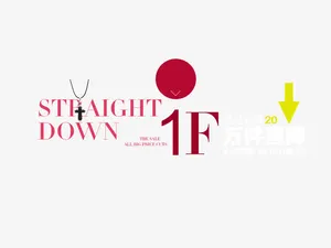 1f楼层导航装饰免抠