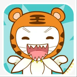 暴怒卡通小老虎免抠