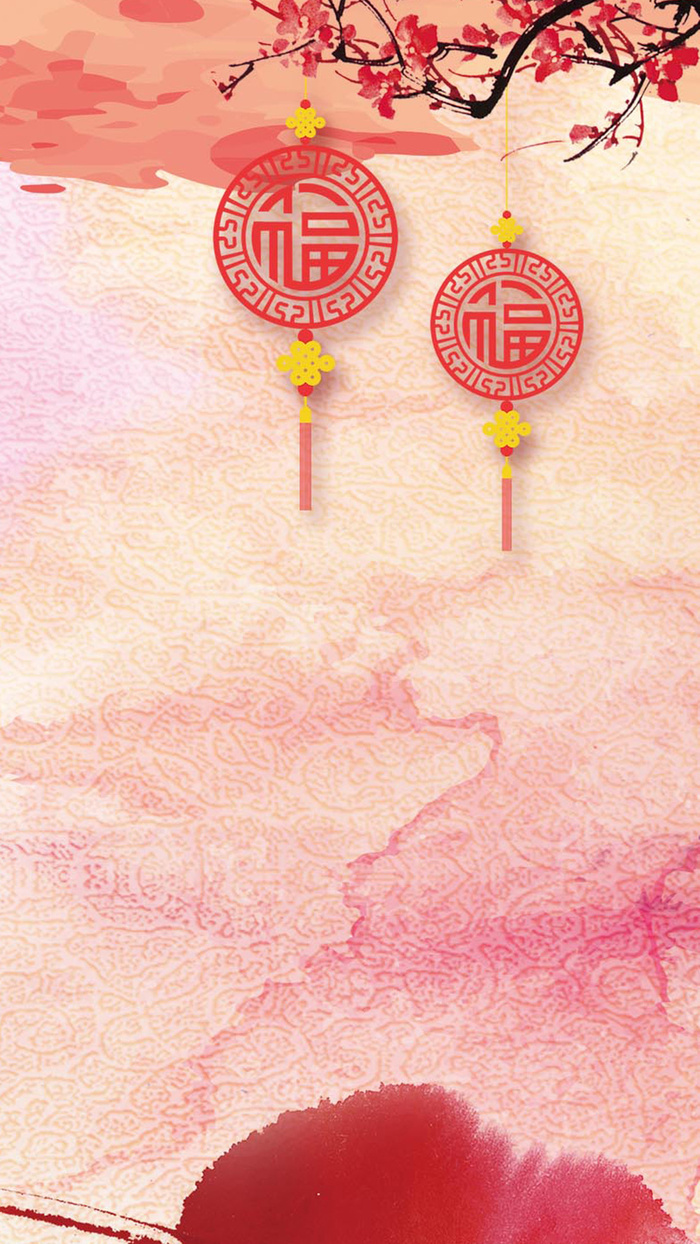 新春H5背景高清