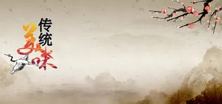 美食中国风泛黄旧色食品海报背景高清