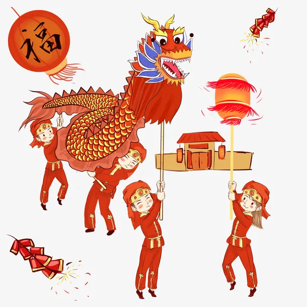 手绘欢庆新年舞龙人物素材免抠
