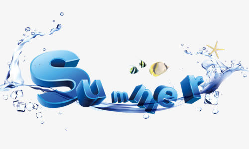 夏天summer免抠