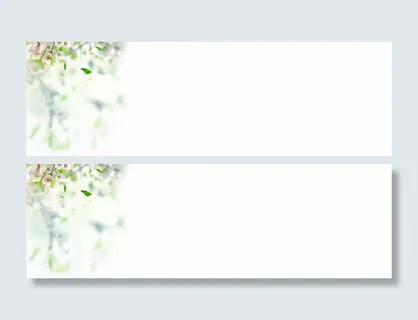 田园背景春天 田园风高清