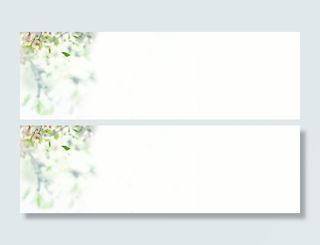 田园背景春天 田园风高清
