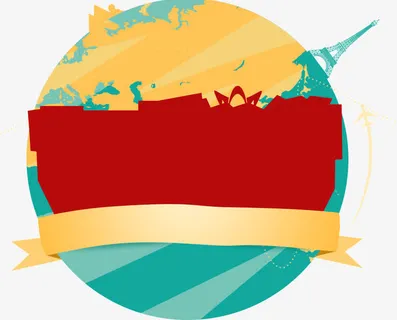 淘宝促销文案免抠