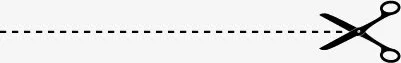 超实用虚线分割线免抠