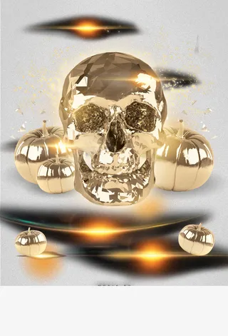 万圣节水晶骷髅免抠