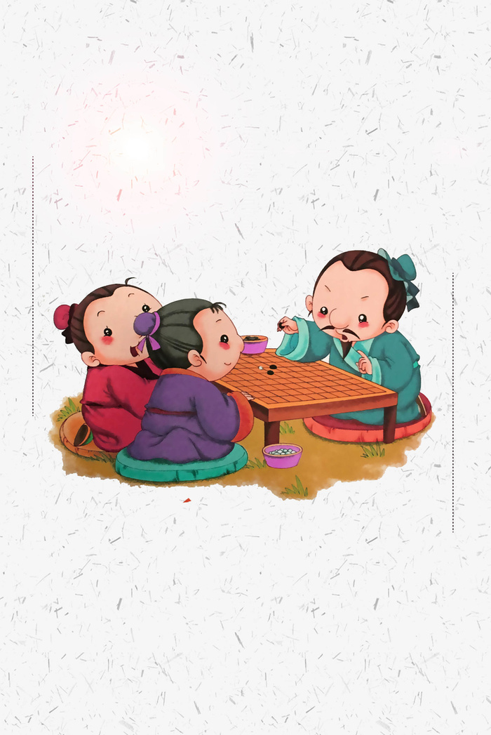 中国风棋艺文化展板高清