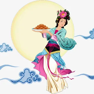 中秋节元素嫦娥奔月免抠