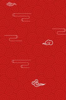 中秋传统佳节中国风纹理高清复古中国风背景