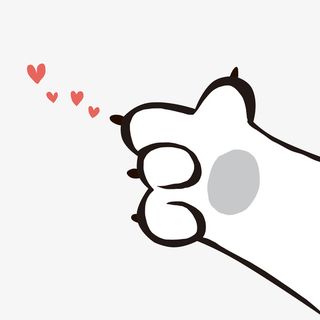 可爱比心猫爪免抠