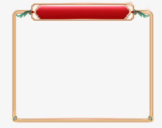 国潮中式标题边框元素免抠