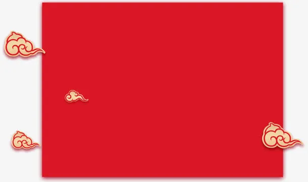 祥云红色告示牌中国风免抠
