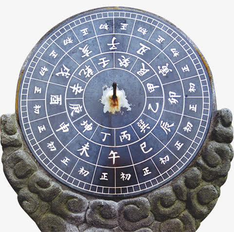 日晷免抠