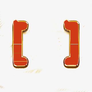 间隔红色中括号免抠